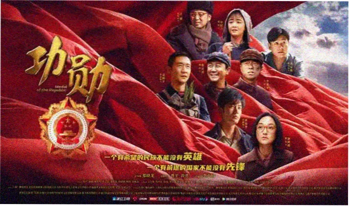 恋爱课堂 男欢女爱技巧