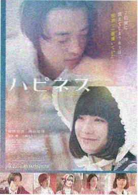 男欢女爱 情感剧场 婚姻情感
