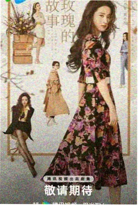 男欢女爱 恋爱课堂 情感维系
